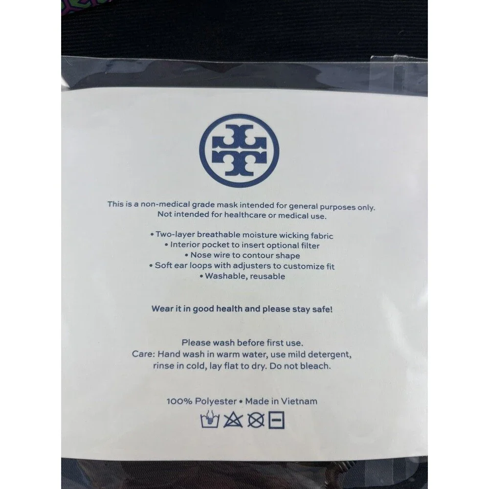 Tory Burch Face Mask New/Sealed Hot Air Balloons